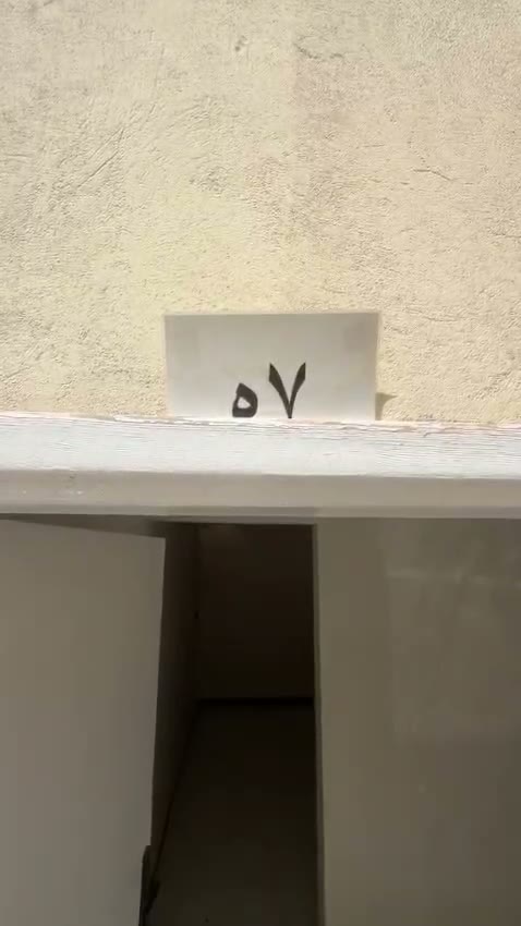 Videos