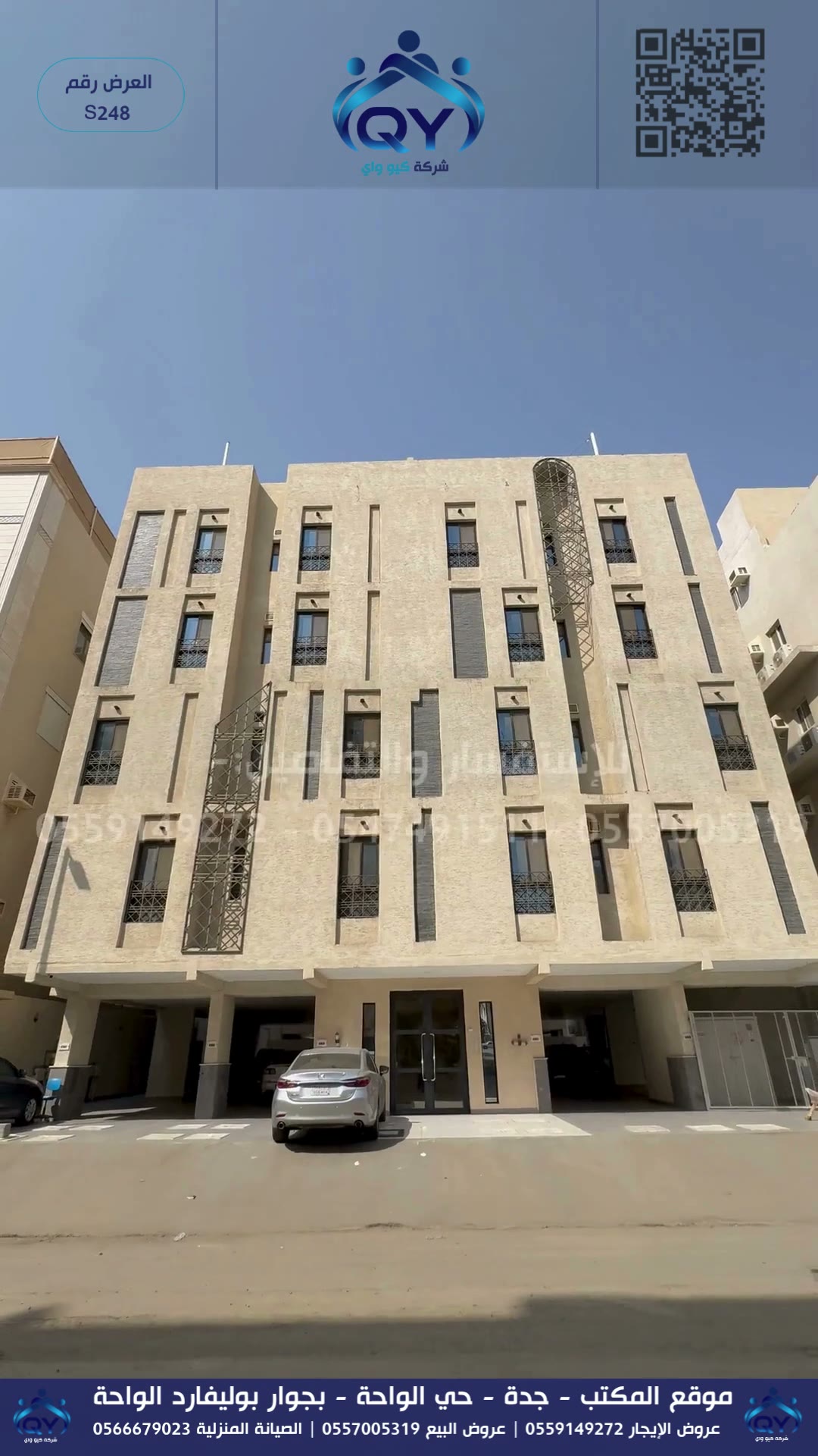  الفيديوهات