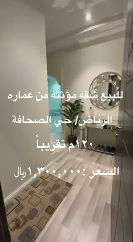  الفيديوهات