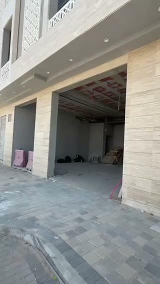 Videos