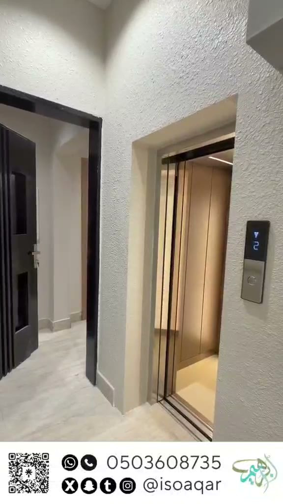  الفيديوهات