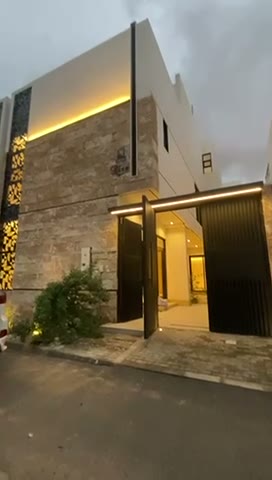 Videos