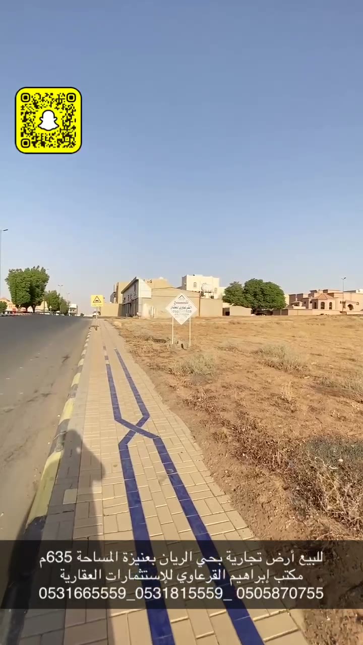 Videos
