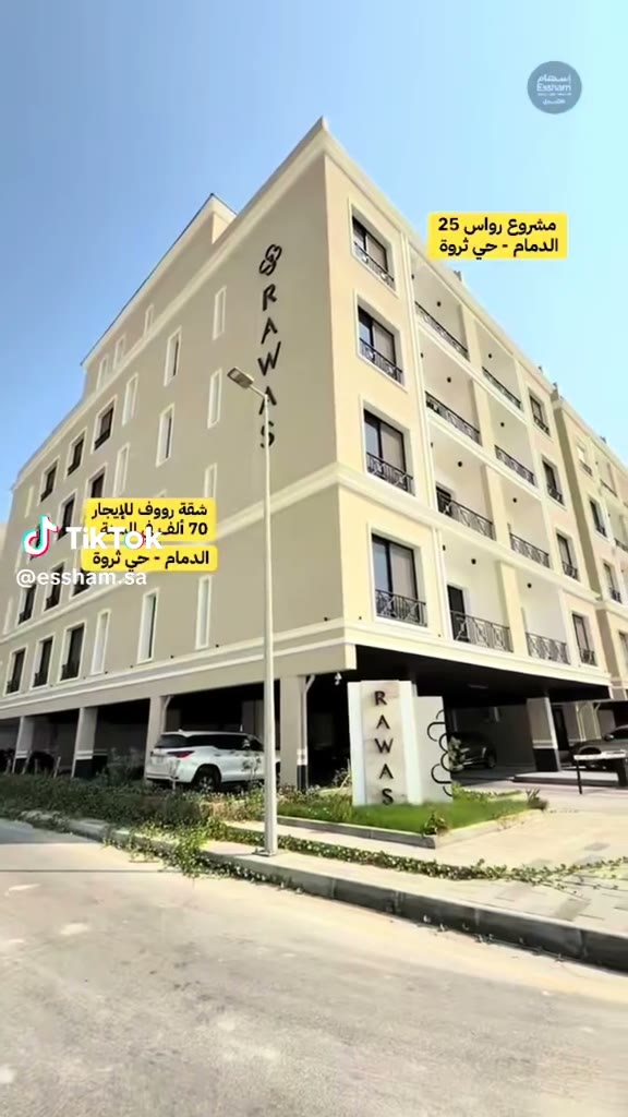  الفيديوهات