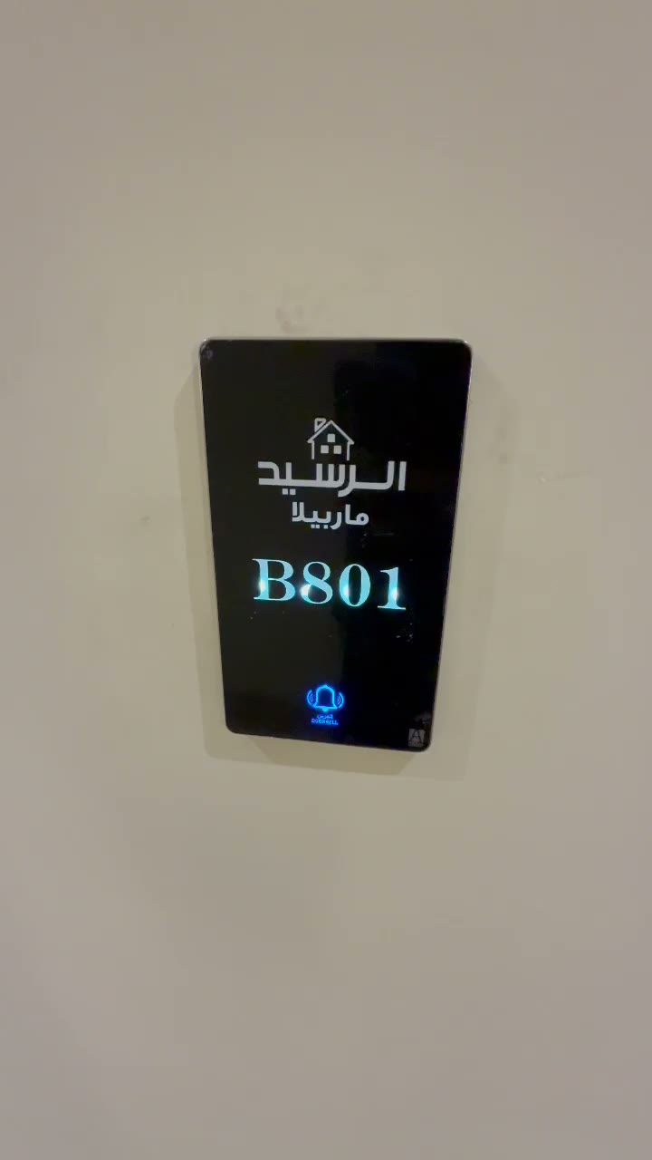  الفيديوهات