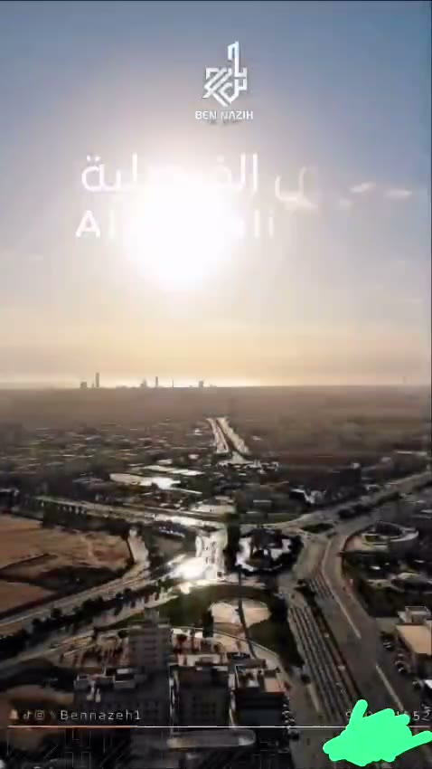  الفيديوهات