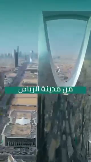 Videos
