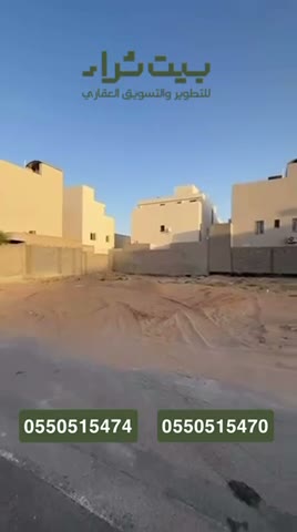  الفيديوهات