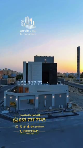  الفيديوهات
