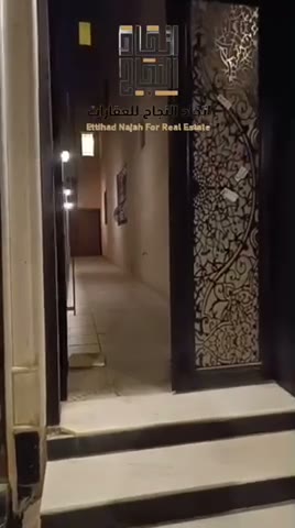 Videos