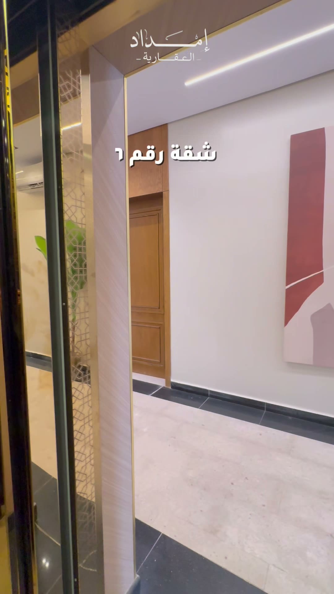  الفيديوهات