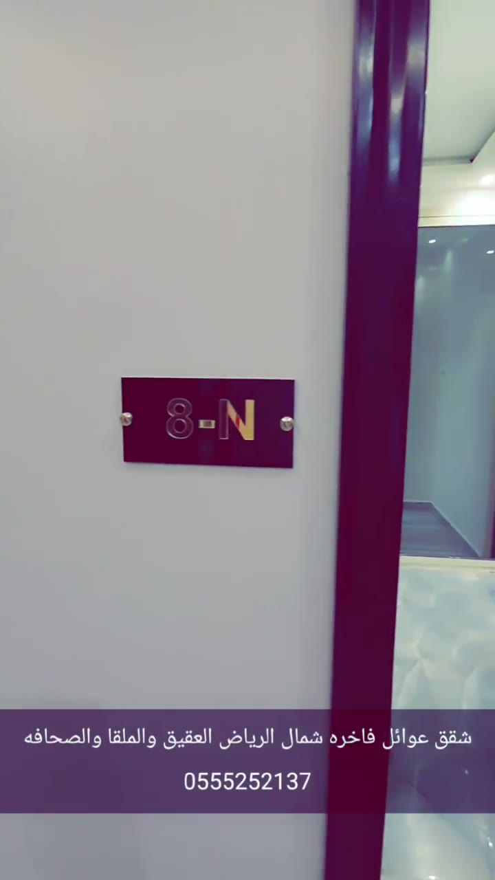  الفيديوهات