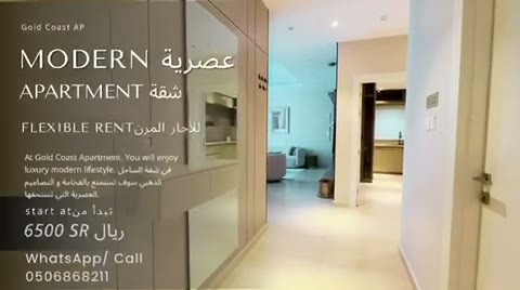  الفيديوهات