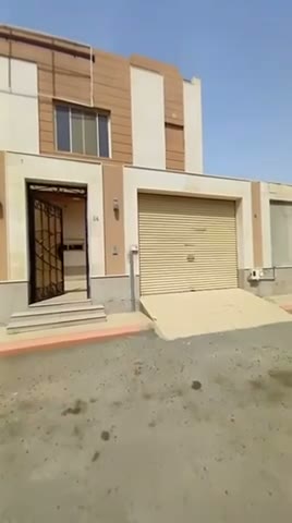 Videos
