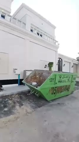  الفيديوهات