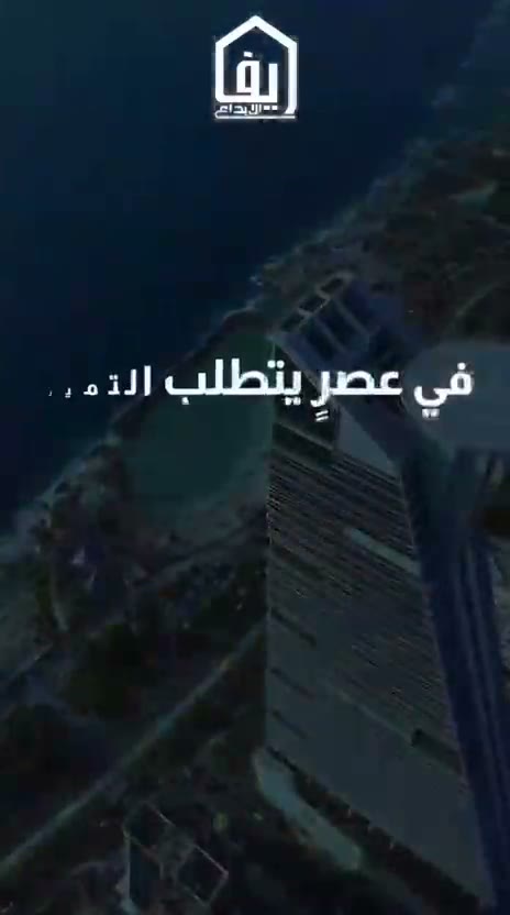  الفيديوهات