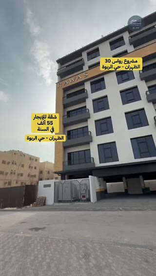  الفيديوهات