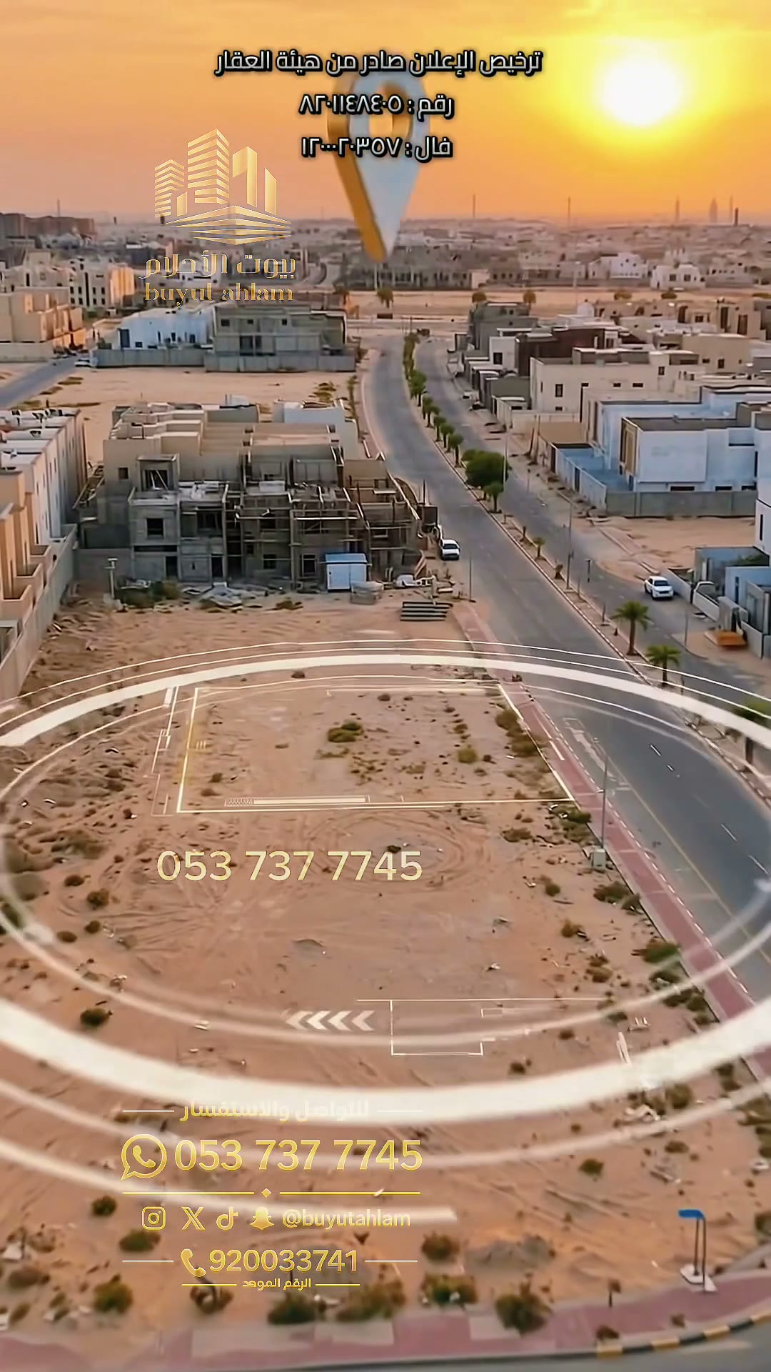  الفيديوهات