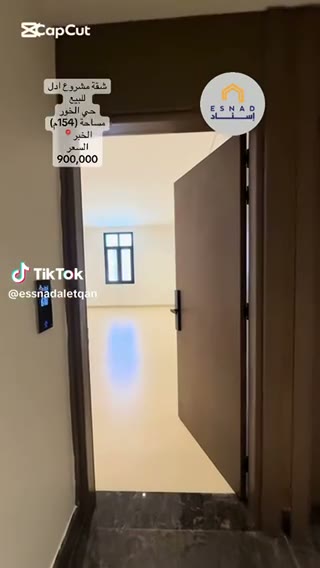 Videos