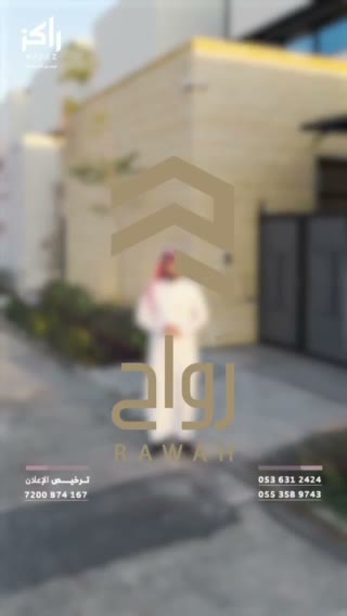  الفيديوهات