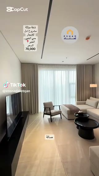 Videos