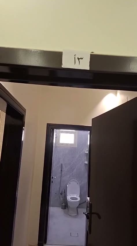 Videos