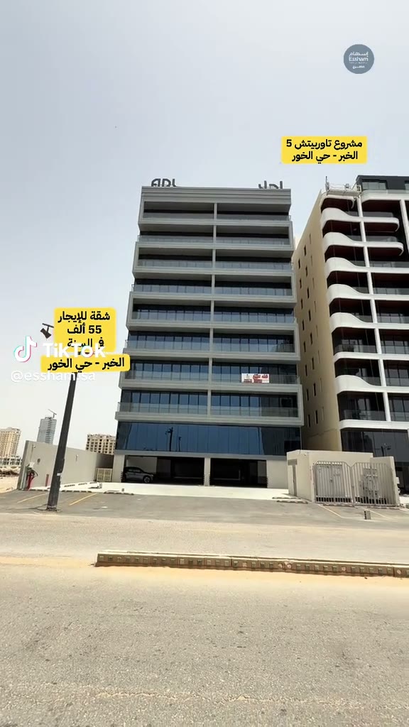  الفيديوهات