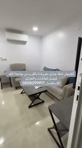 Videos