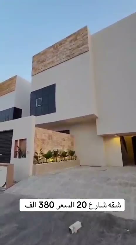  الفيديوهات