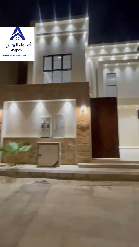  الفيديوهات