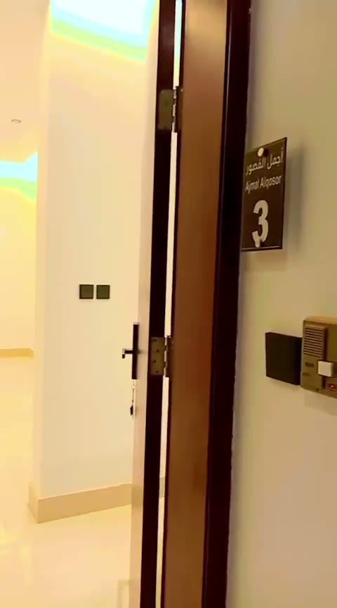  الفيديوهات