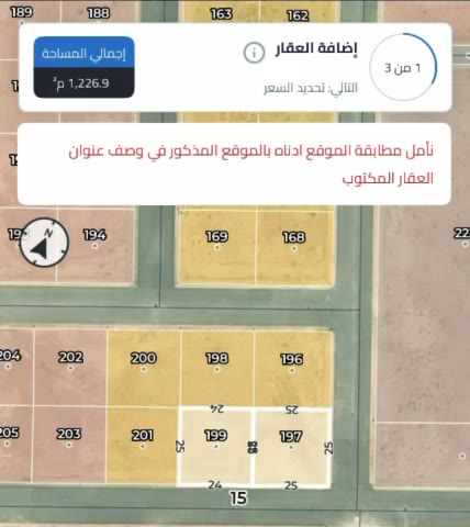  الفيديوهات