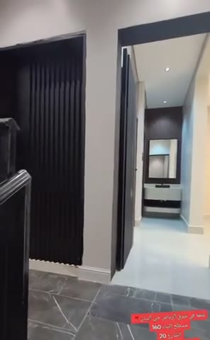  الفيديوهات