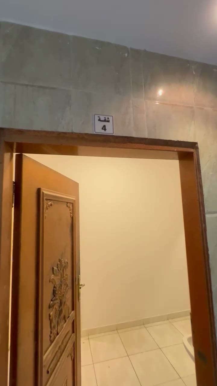  الفيديوهات