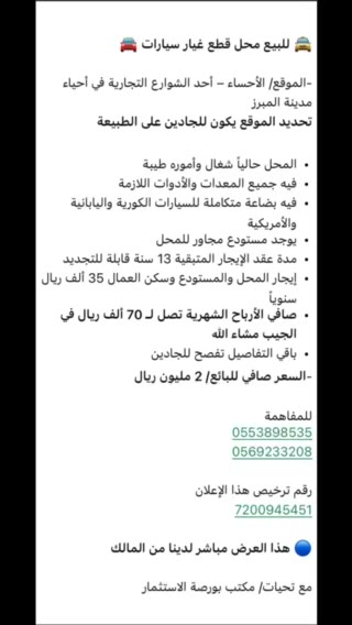  الفيديوهات