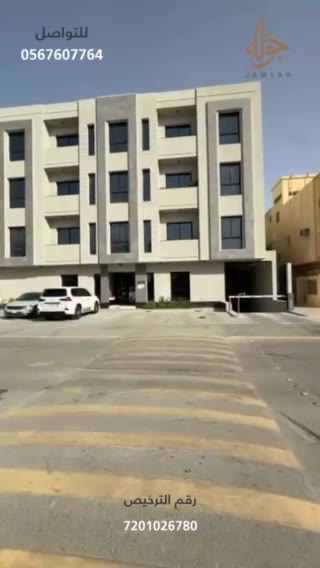  الفيديوهات