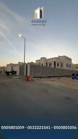  الفيديوهات
