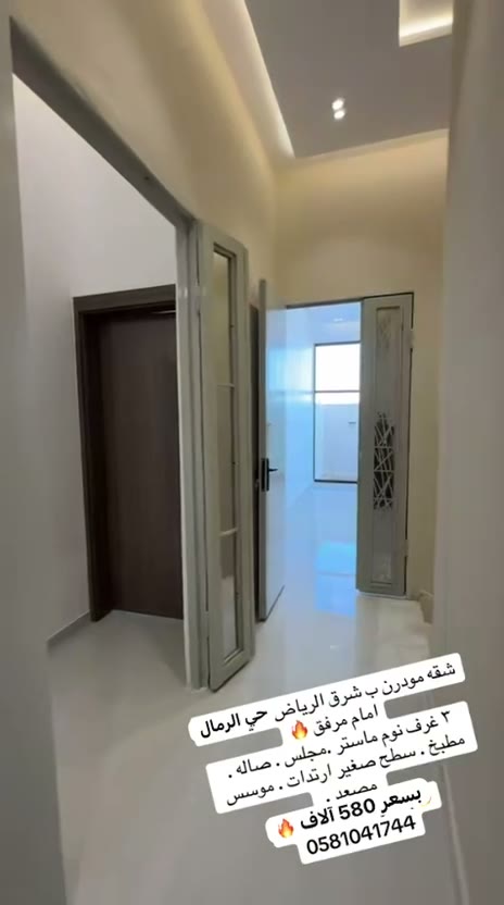 الفيديوهات