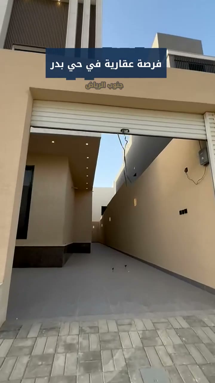  الفيديوهات