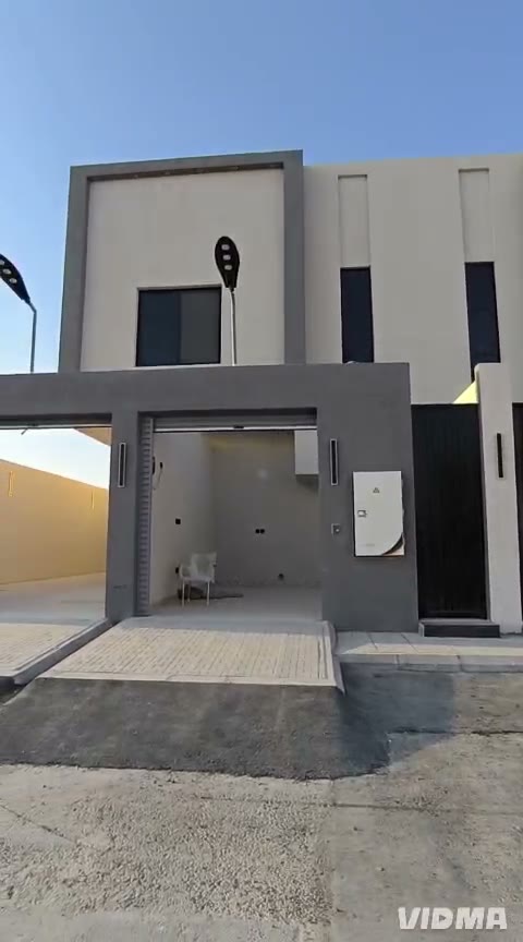 Videos
