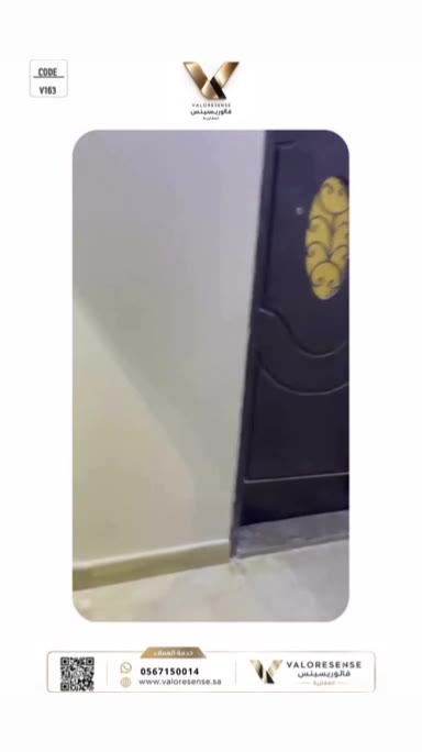  الفيديوهات