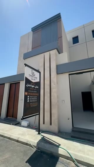  الفيديوهات