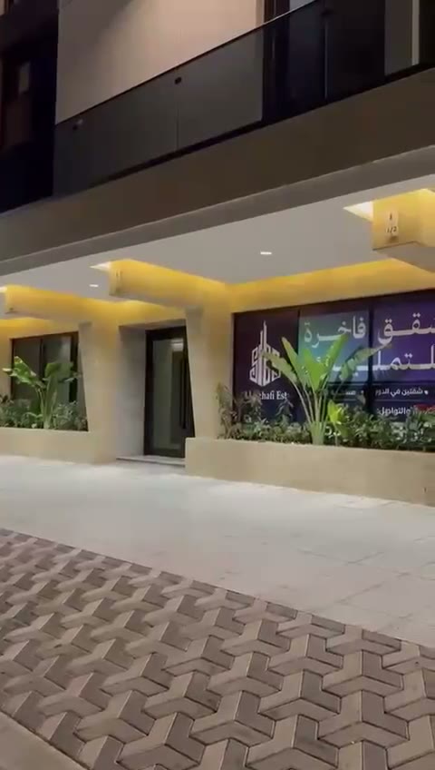  الفيديوهات