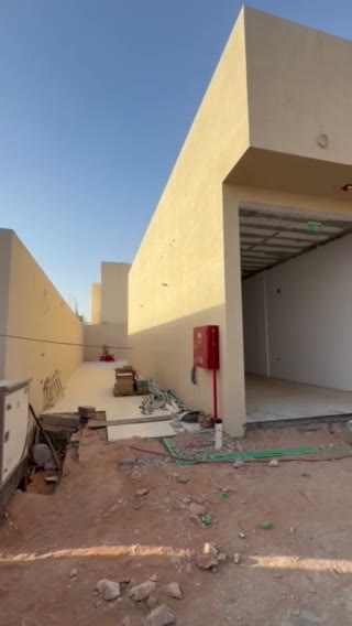 Videos
