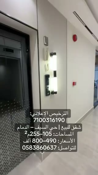  الفيديوهات