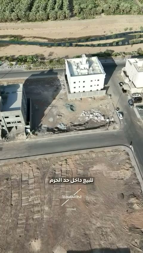 Videos