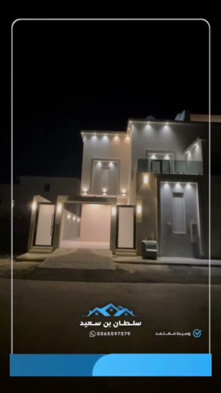  الفيديوهات