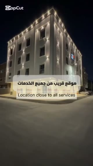 Videos