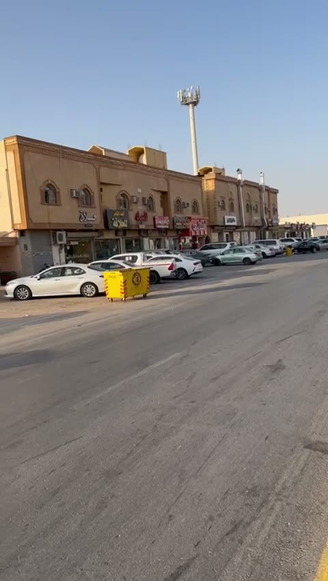 Videos