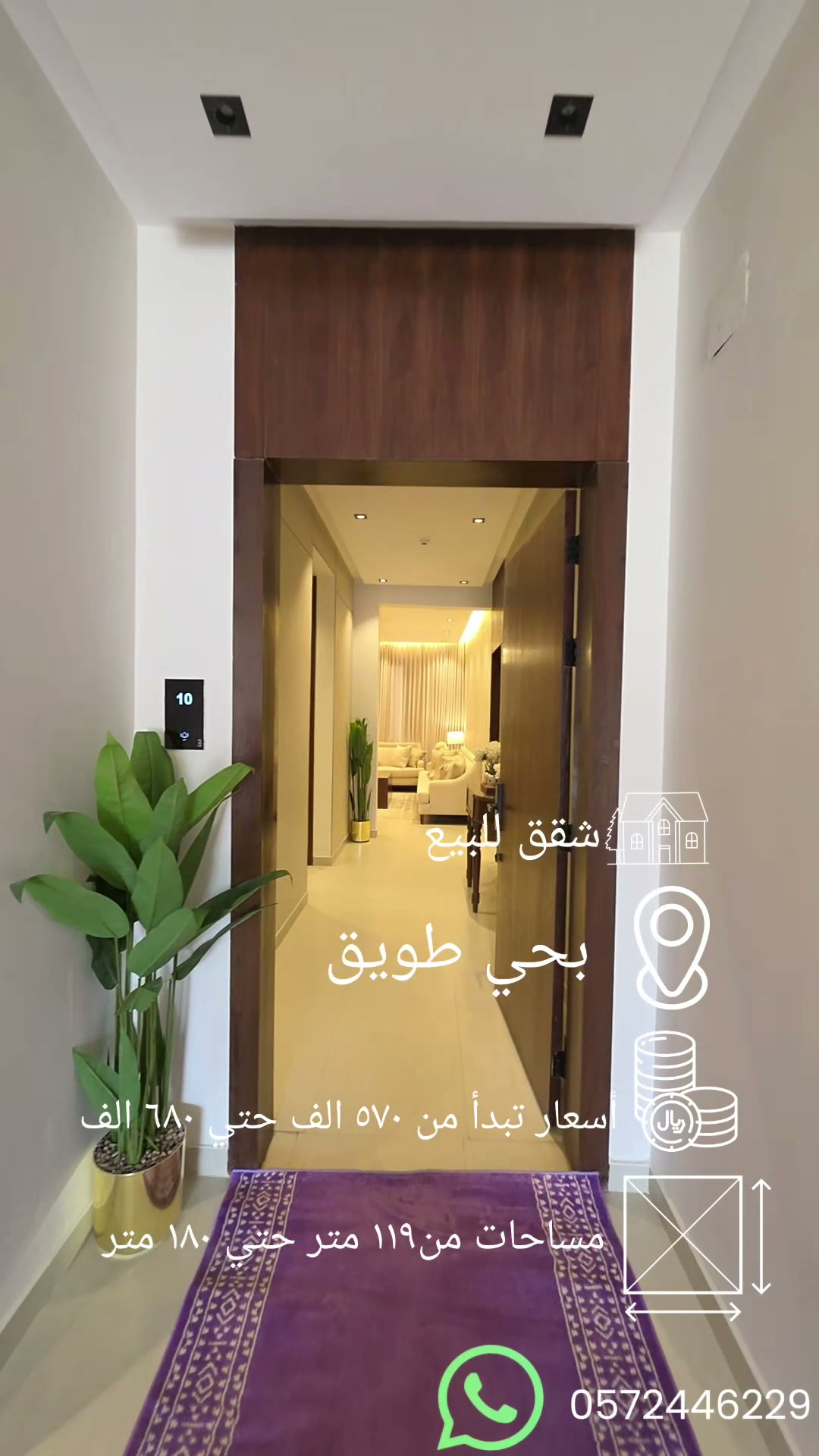  الفيديوهات
